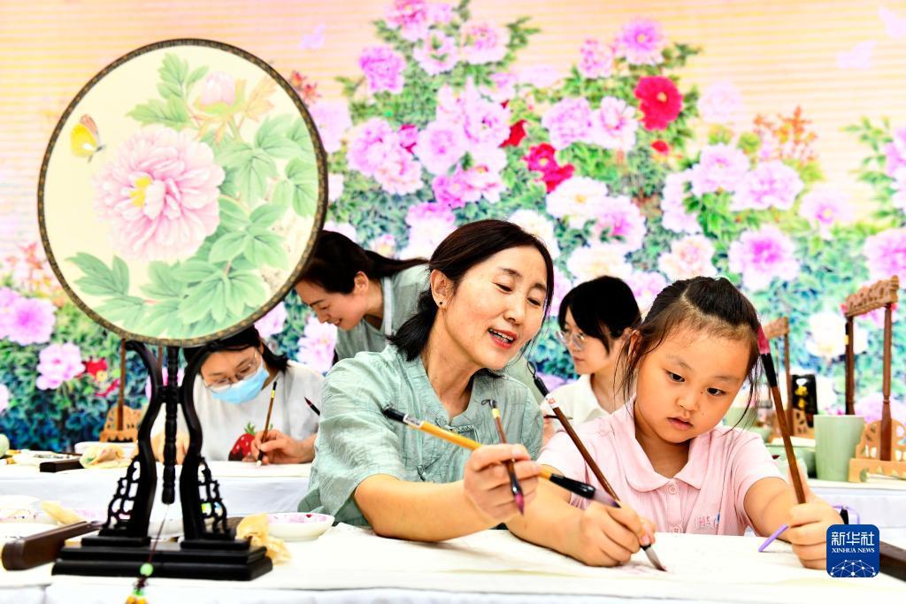 黄金海岸游戏大厅